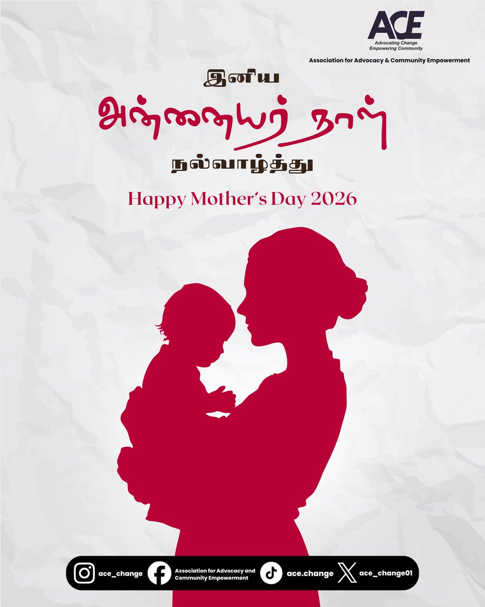 ace_change01's tweet photo. Happy Mother's Day 2026! 

A Mother is not just the heart of a family, but the strength behind a progressive community.

Empowered mothers create empowered families, stronger communities, and a brighter future for all. 🌸

#MothersDay #EmpowerMothers #AgentOfChange https://t.co/wGbhJ0A7YE