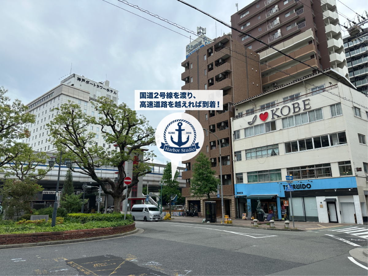 Harbor Studio tweet media