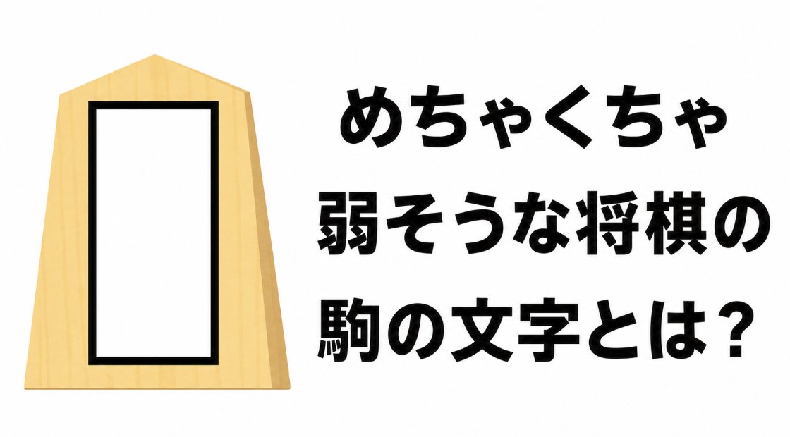 大喜利お題ロボ tweet media