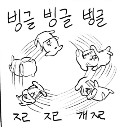 우울말고 무물하기~ 한글 폰트 그리는 활자공간💬 tweet media
