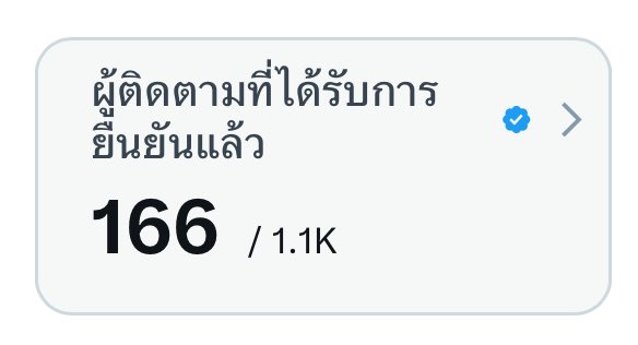 Cake🍰 tweet media