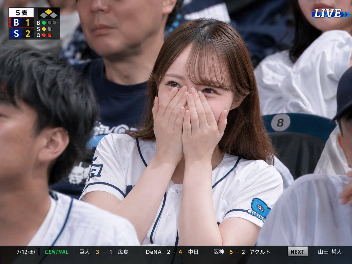 ～私と付き合うメリット〜

・小動物みたいで可愛い
・声も可愛い
・連絡マメ
・下ネタ寛容
・よく笑う
・一途で甘えん坊
・一緒にスポーツとか見れる
・おちりがでかい
・とにかくでっっっっっっっっっ‼️‼️‼️

デメリット⬇️ https://t.co/NPPcwUogZN