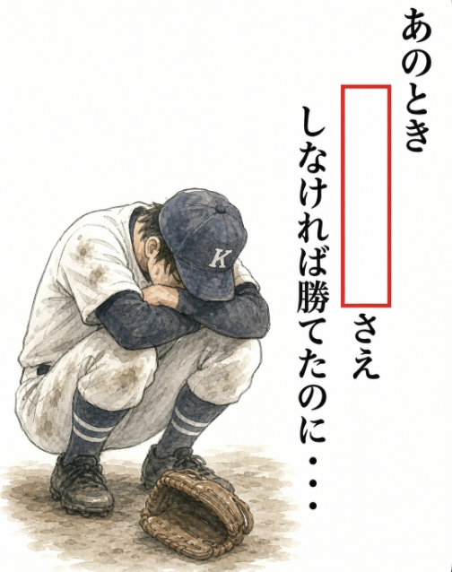 大喜利お題ロボ tweet media