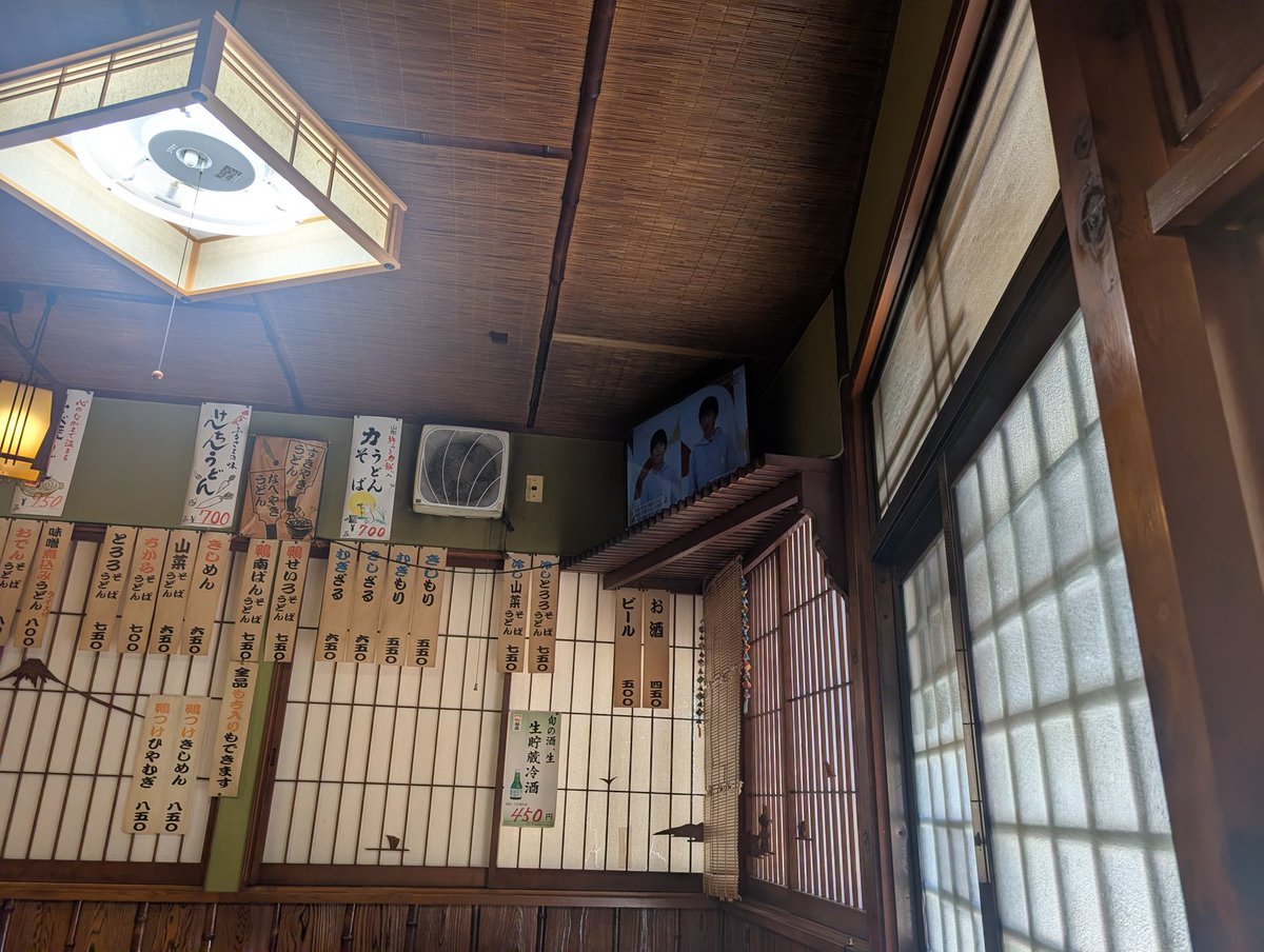 ひとりでおそば⋯🍜
母の日だけど、今日は妹家族とお出かけにつき
近所のお蕎麦屋さんで📺️のど自慢観ながら優雅なひとりランチ✨️
涼しげな冷したぬき絶品でした😋（まだノンアル）
＃小菅
＃業平屋