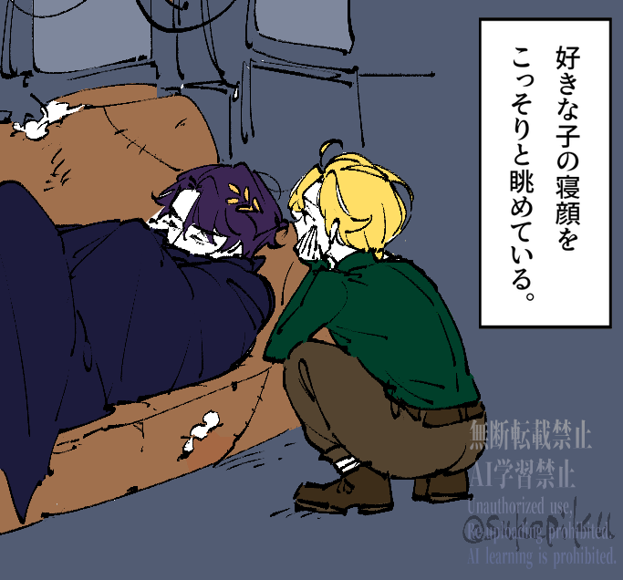 再掲しちゃうんだもんね～～～～～～～～！！！！！！！！！！！！！！ロタァアアアアアアアアア～～～～～～～～～～～～～～～～～～(´;ω;｀)