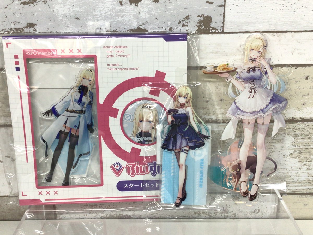 ファンダムなんば です🥞 【入荷情報】 ぶいすぽっ！ 藍沢エマちゃん