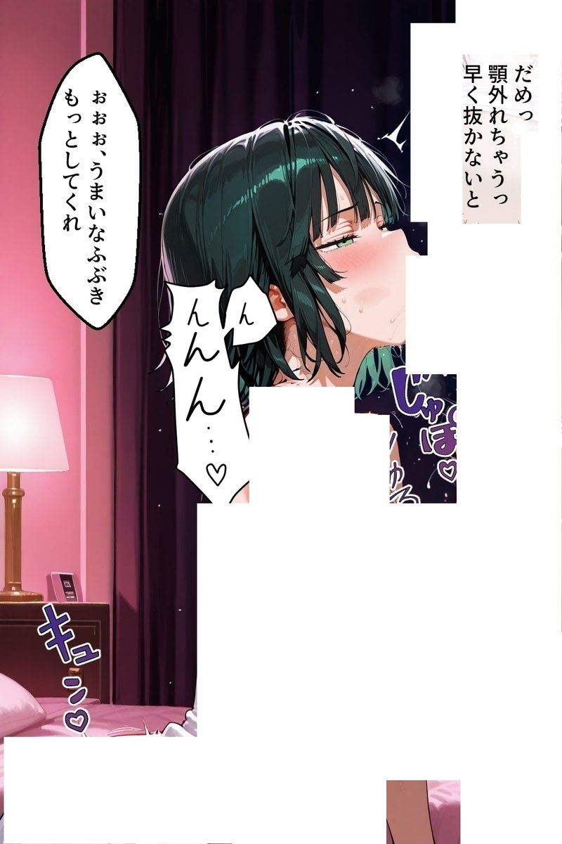 高崎ひかる tweet media