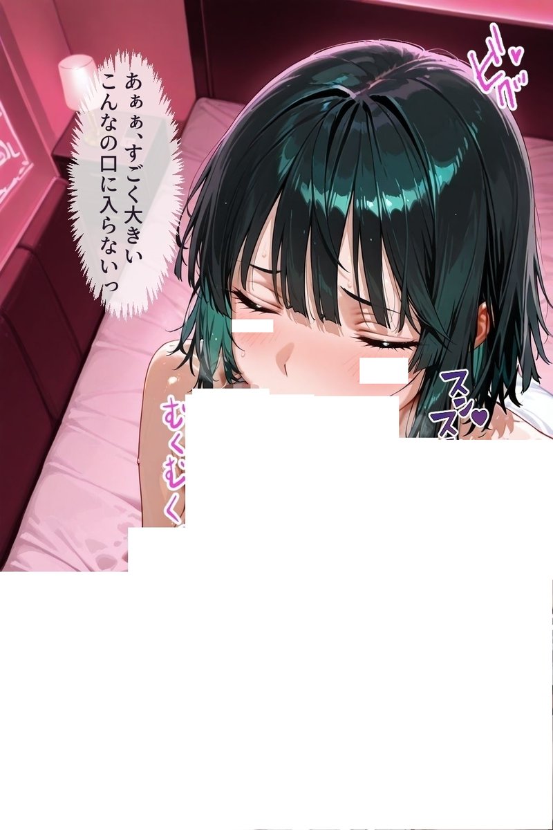 高崎ひかる tweet media