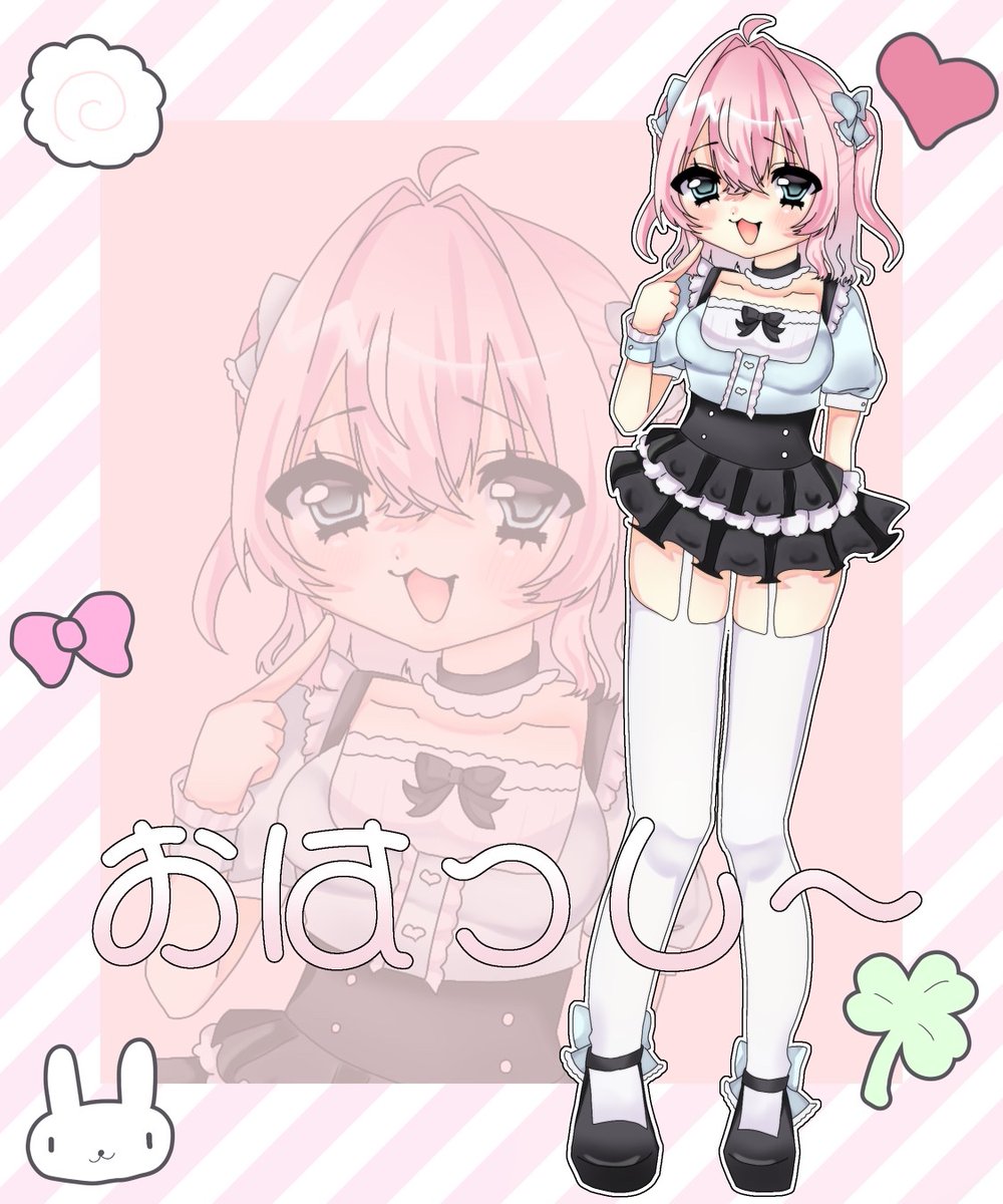 ななっし〜🍭ゆっくり巡回者 (@nanashi_ykr) / Posts / X
