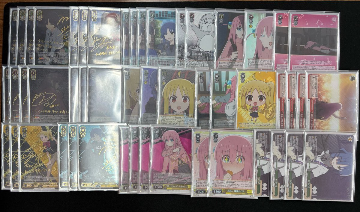 ヴァイス入荷速報】 ぼっちざろっく宝扉デッキ入荷