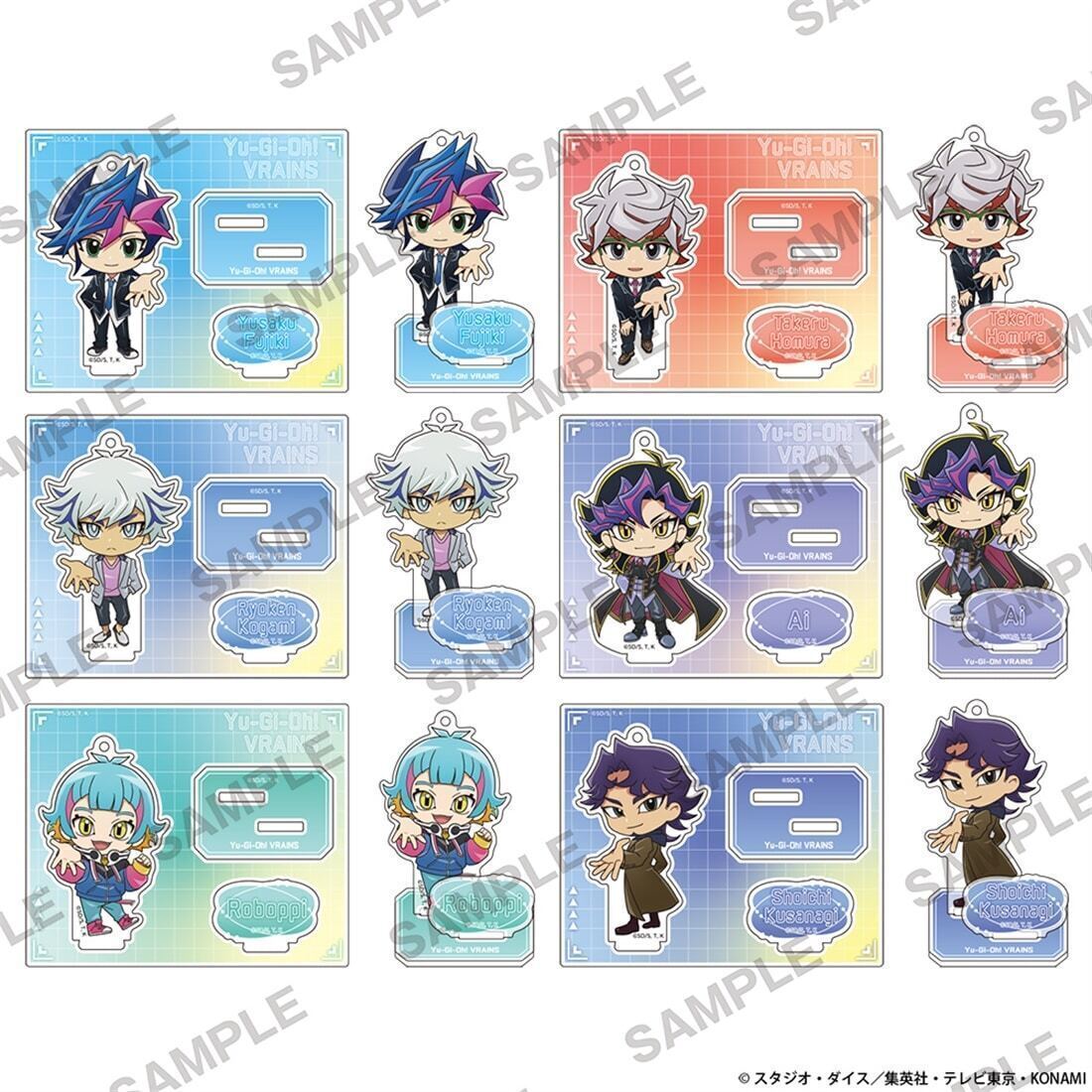 遊戯王VRAINS カドスト 特典 ポストカード KAIBA CORPORATION STORE 特製ボックスで商品が届く！ | KAIBA