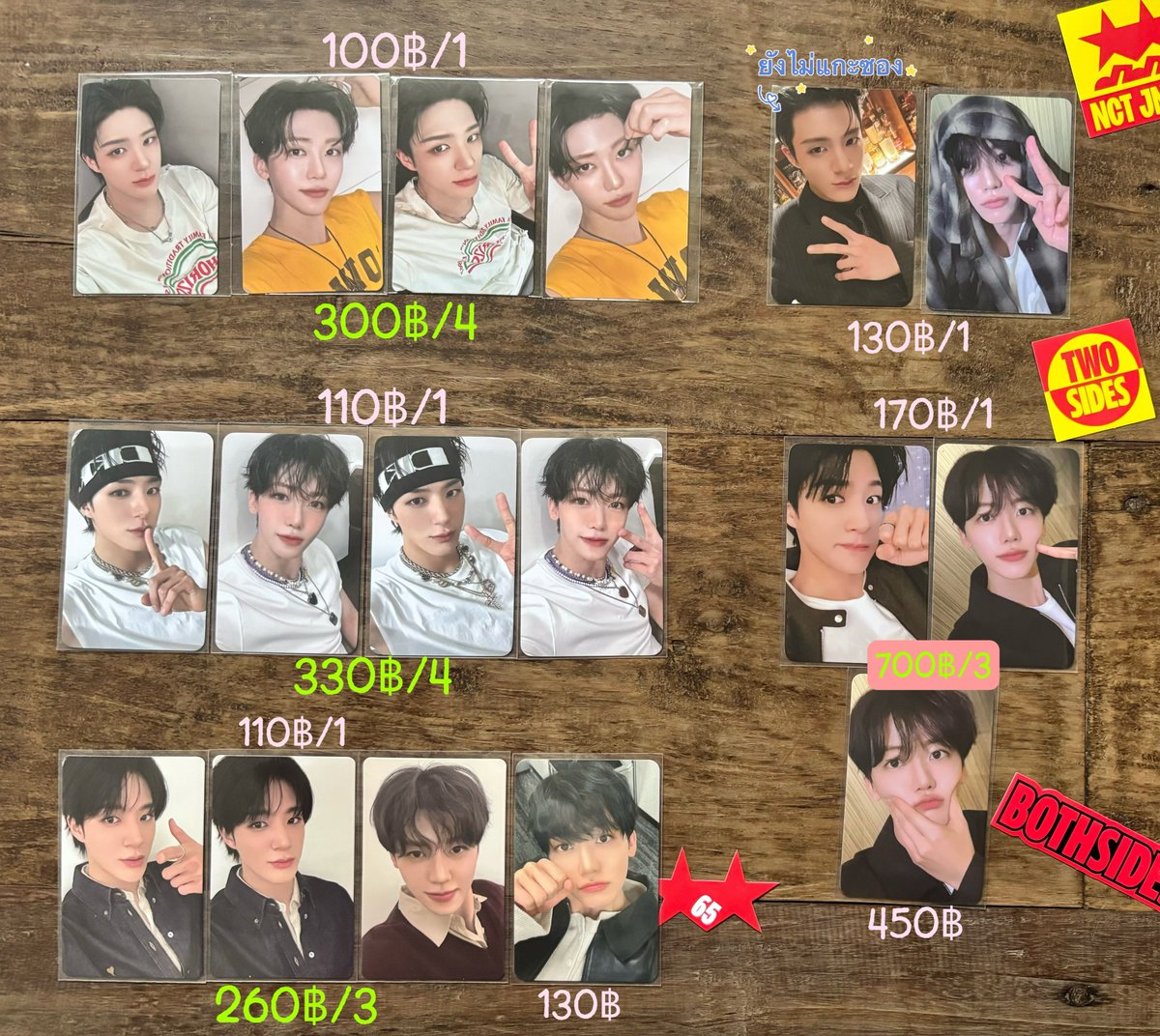 jaylee_230's tweet photo. ･ﾟ✧ wts ขาย พร้อมส��ง

❥ JNJM BOTHSIDES pob benefit fansign LD เบเน
 • berriz shop
 • withmuu fs
 • unboxing event
 • withmuu / minirecord / everline lucky draw
 • mumo

 📦40฿
🕯️ดูเพิ่มเติมได้ สนใจสั่งซื้อ dm ka

#ตลาดนัดJNJM #ตลาดนัดnctdream
#ตลาดนัดnct127 #ตลาดนัดnct https://t.co/nvofCDOnU7