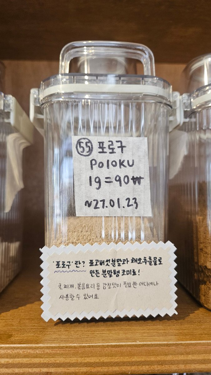 캡처.jpeg tweet media