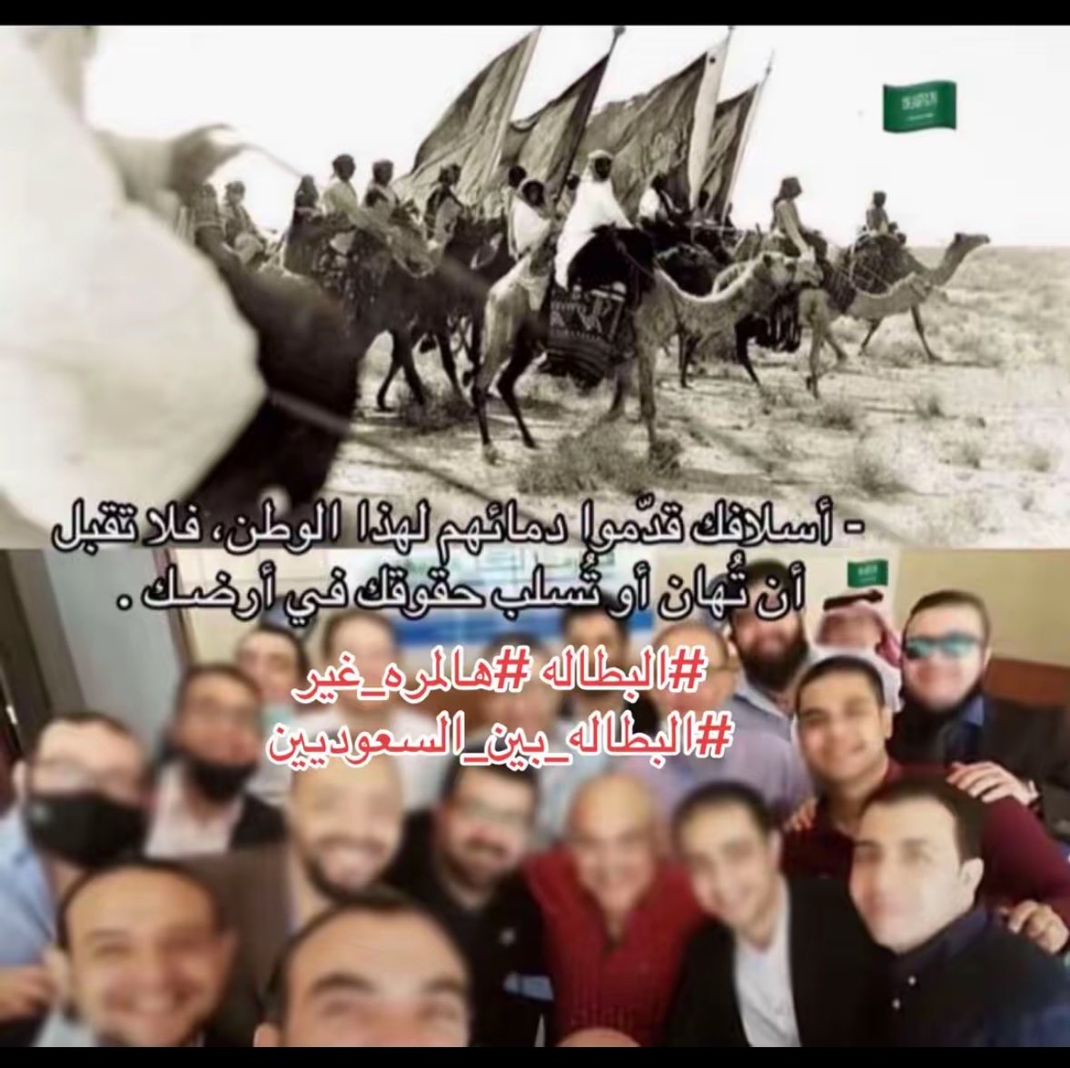 تـ.. tweet media
