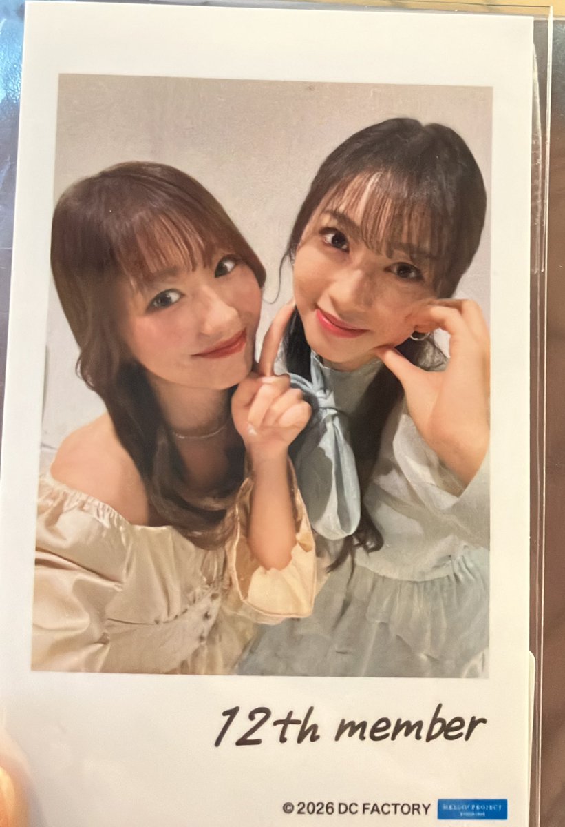 まどそん tweet media
