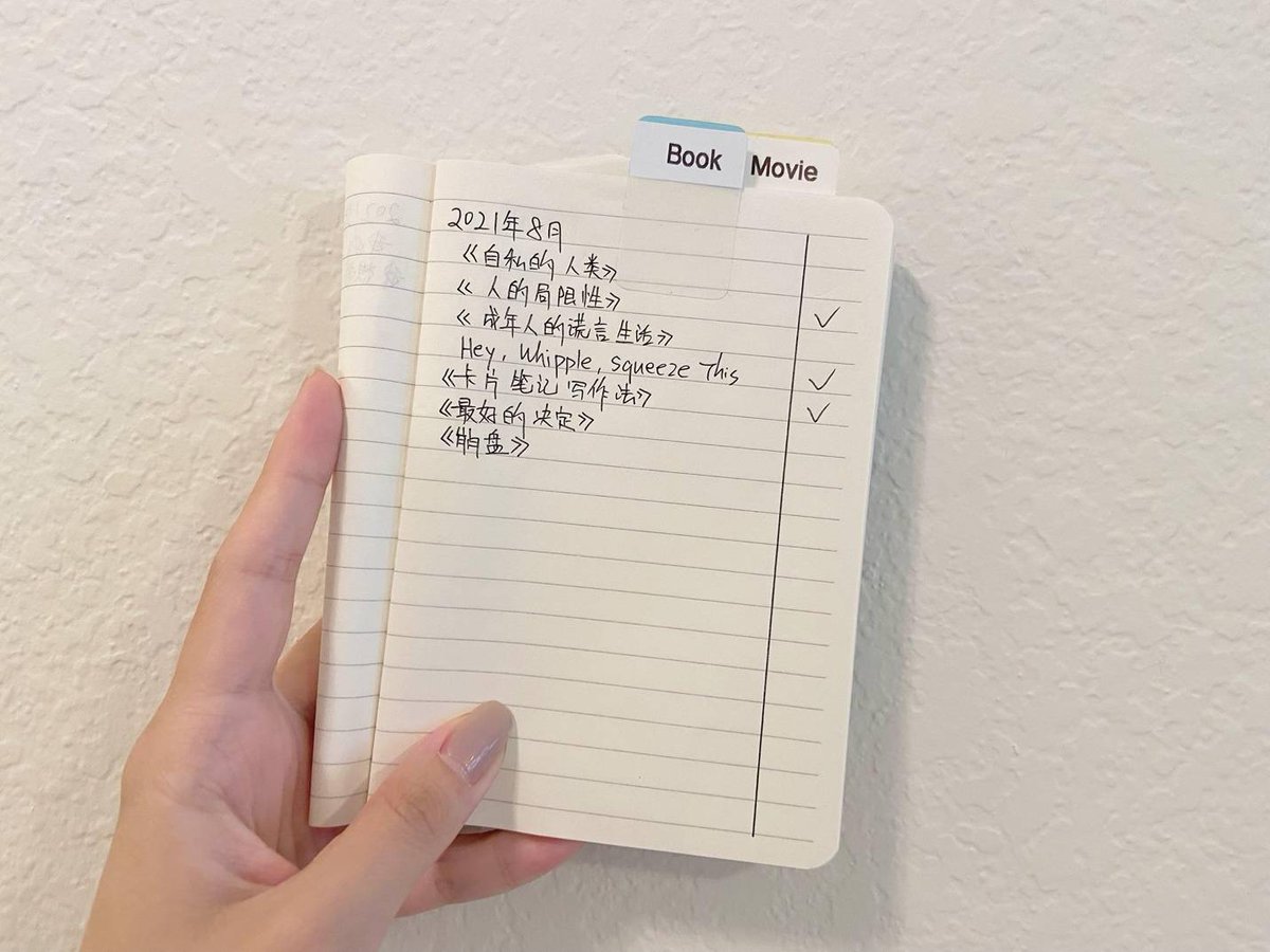 高橋雅広 tweet media