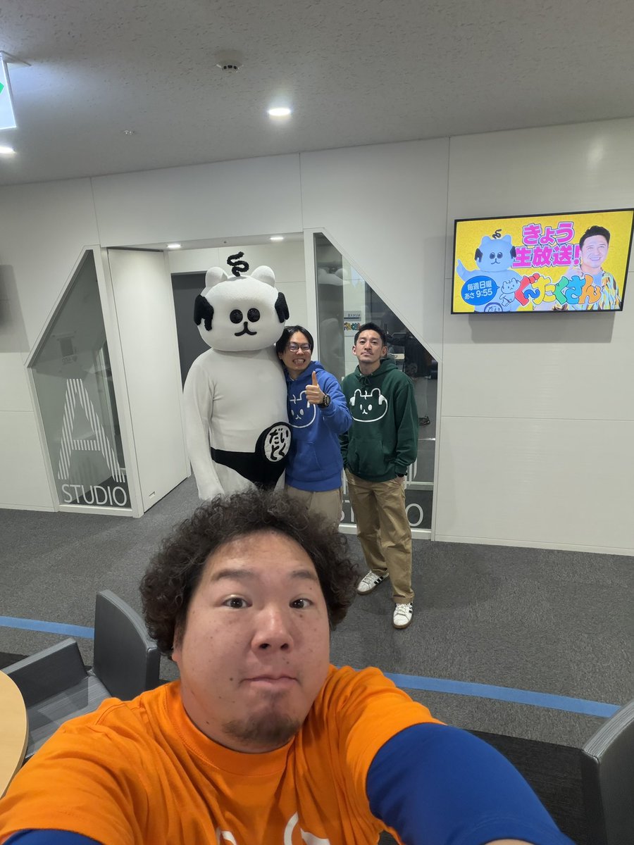ひとしザ・ワールド「3万パワーズ」 tweet media