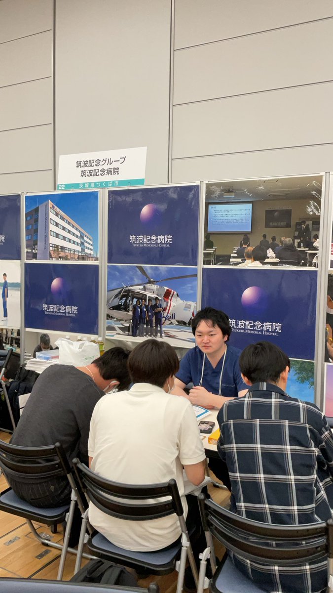 TMH_recruit's tweet photo. 東京都立産業貿易センターにてマイナビRESIDENT FESTIVAL 開催中 https://t.co/X6PMyKtWU1