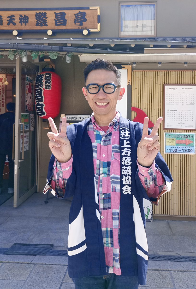 mitsu tweet media