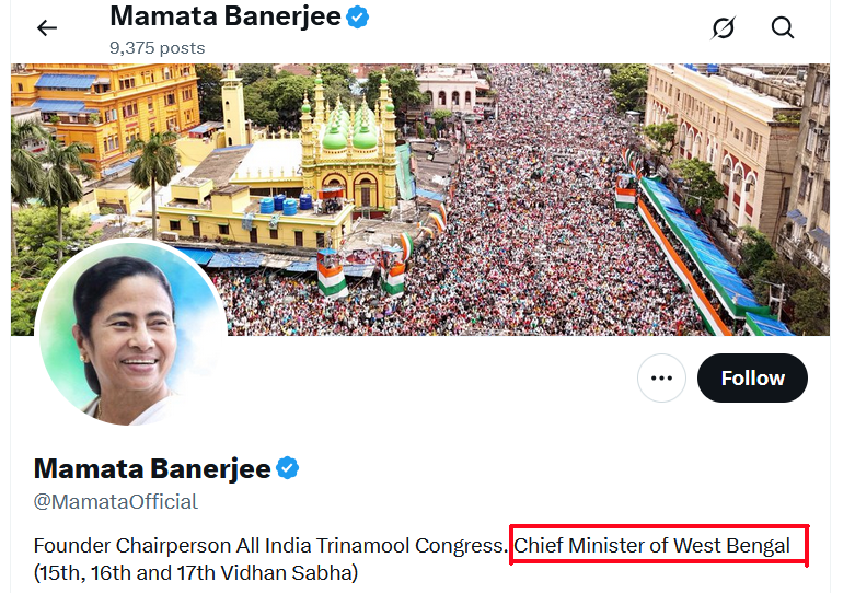 Prashant Pandya 🇮🇳 tweet media