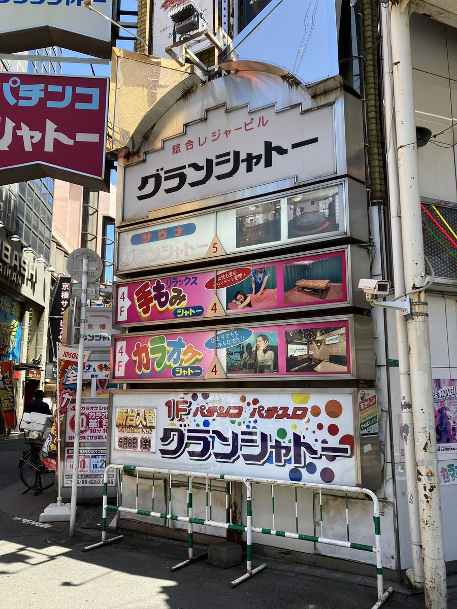 りんちゃん tweet media