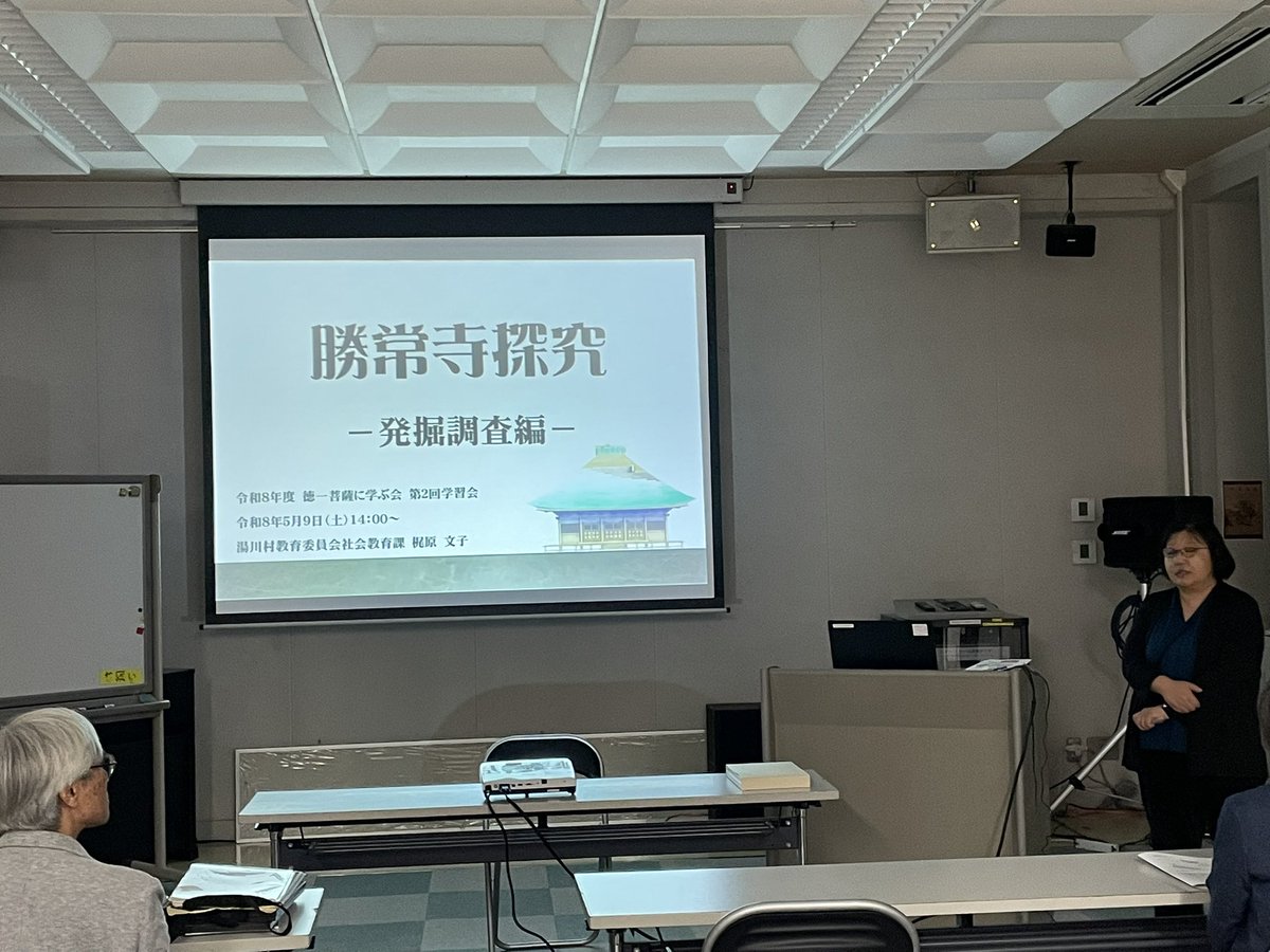 徳一菩薩開創】会津 鳥追観音 如法寺 (@torioikannon) / Posts / X