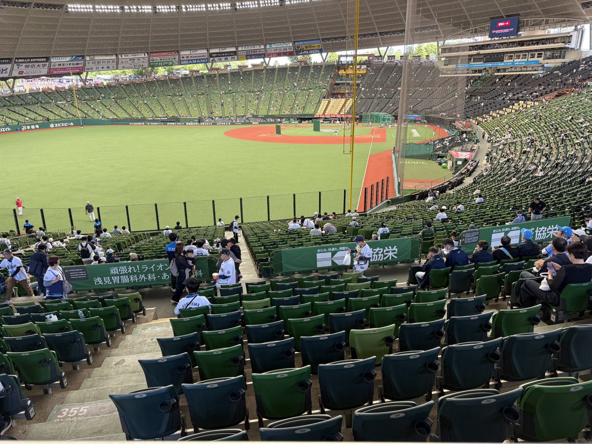 ALions60t's tweet photo. ドーム着‼️
ここからです‼️
#埼玉西武ライオンズ https://t.co/9G4KBb7m8k