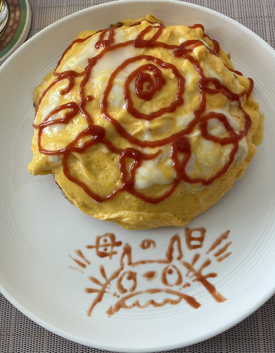 黒助 tweet media