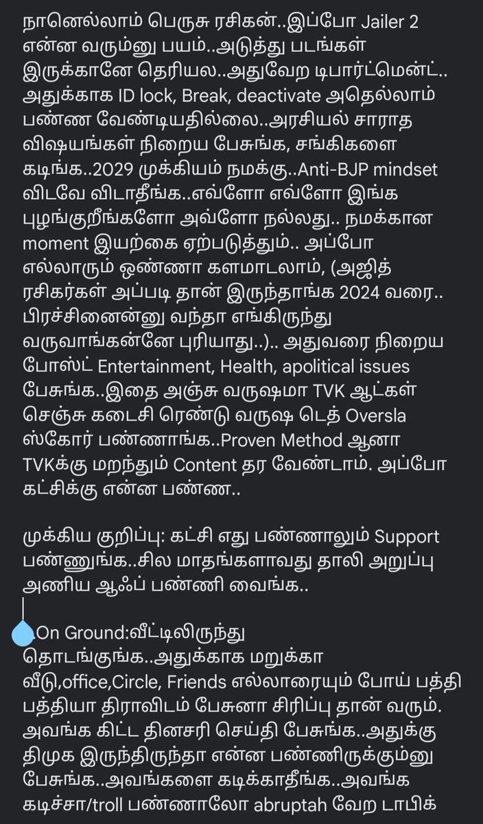 Alrightnow tweet media