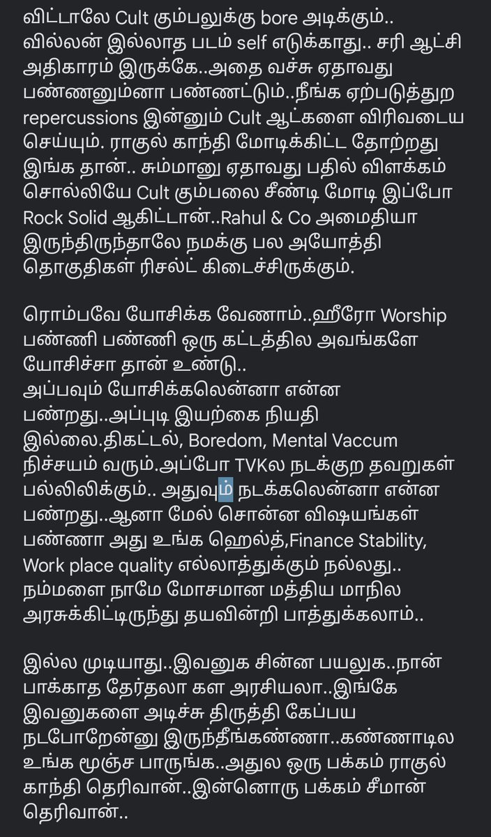 Alrightnow tweet media