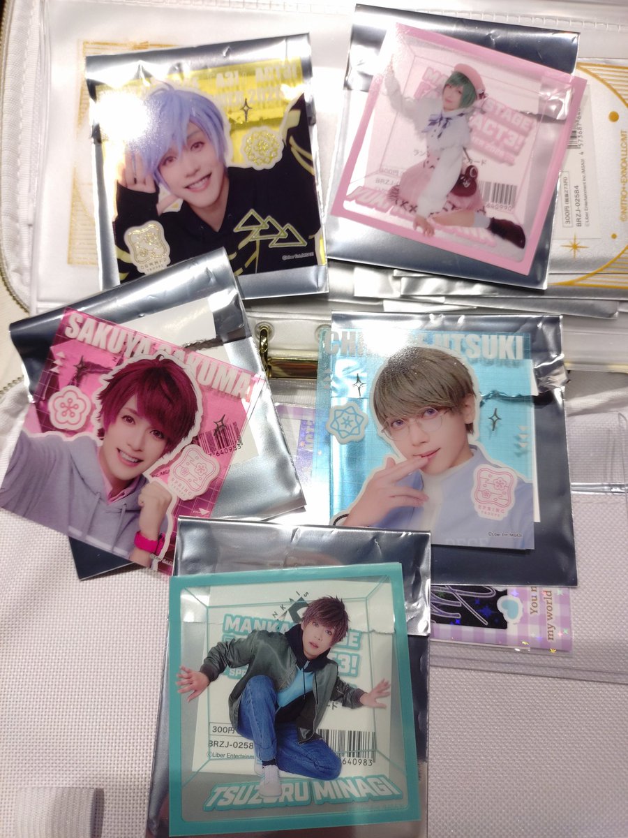 未流(取引垢) tweet media