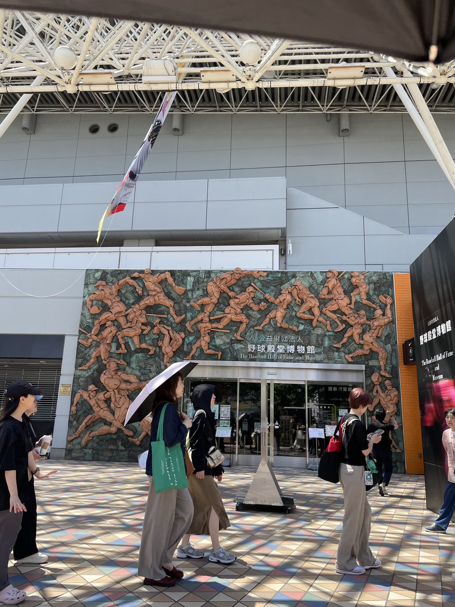 Viny ~ 2PM the Return in Tokyo Dome tweet media