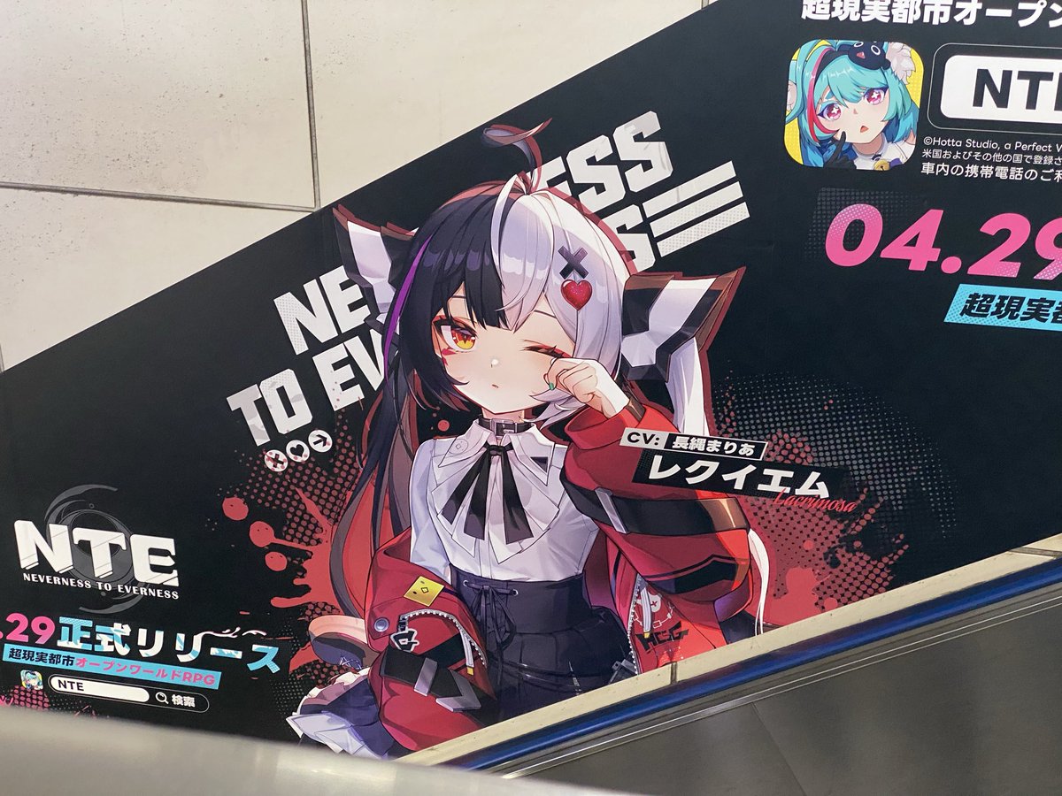 あしたぬ tweet media