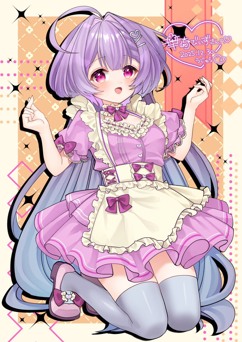 Post by 華崎びいず@8/1.2誕生日イベント＆ライブ on X: #メイドの日