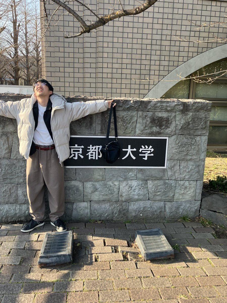さんせっと tweet media