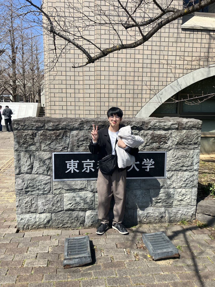 さんせっと tweet media