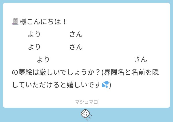 _3su6ar's tweet photo. ALTにて🎶 https://t.co/NOAbZ0SWXO