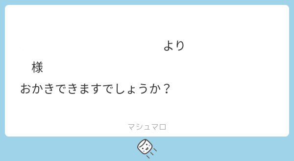 _3su6ar's tweet photo. ALTにて🎶 https://t.co/NOAbZ0SWXO