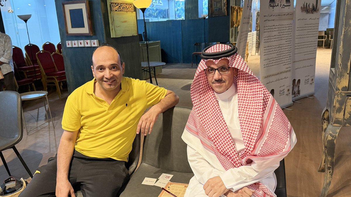 alnniw's tweet photo. في #نادي_النوى #الشريك_الأدبي
 
  فعالية
   (ترميم وثيقة أدبية)   
مع خبير الترميم ومعالجة المواد التاريخية
  أ.فهد منصور الخريجي 

شرفونا أصدقاء النادي
دعادل الحارثي- أ .سمير

#ترميم_قصيدة_الشاعر_عبدالرحمن_المطوع_التميمي

#_يقول_التميمي 
مركز (ترميم) 
 #دارة_الملك_عبدالعزيز https://t.co/EkBVYRCWCZ