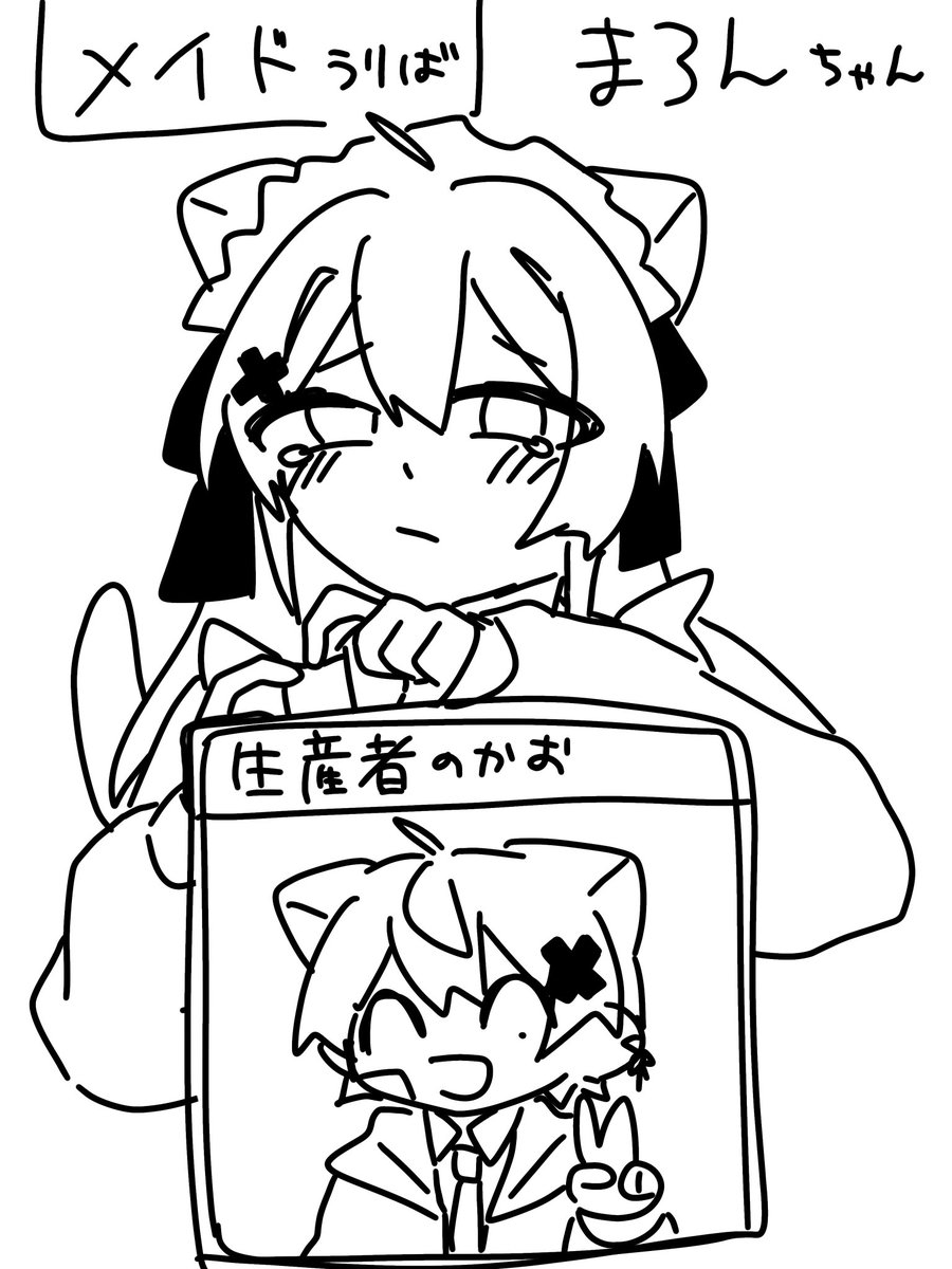 なつめのさぶ🦊 tweet media