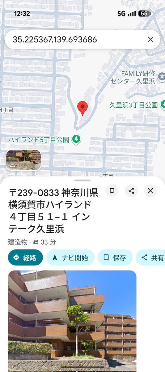 元ろくちゃん(もとろくちゃんって呼んで) tweet media