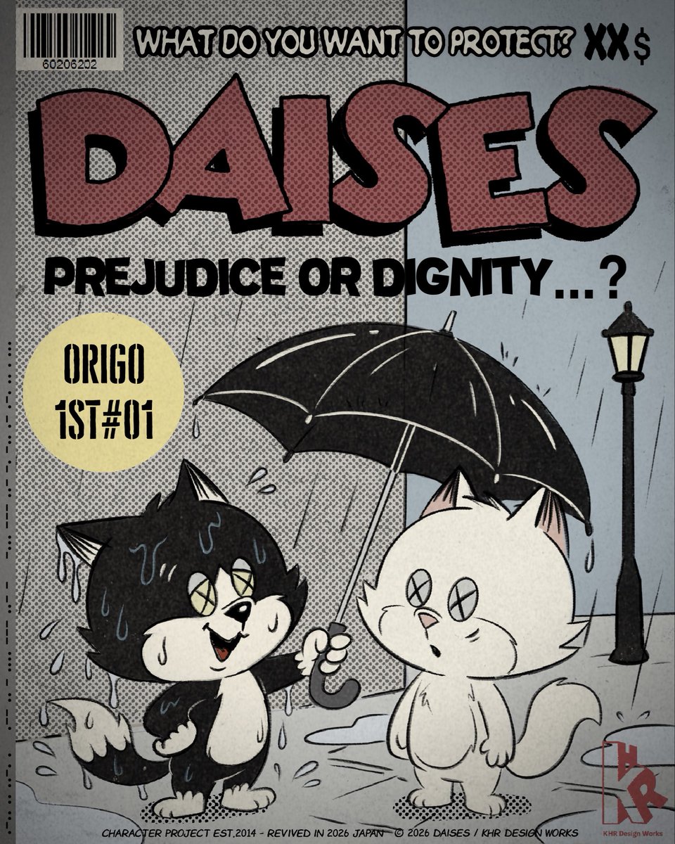 daises_official's tweet photo. What do you want to protect?

"Prejudice or Dignity...？"

#daises #paradoxcartoon https://t.co/X0Heo7bxQT