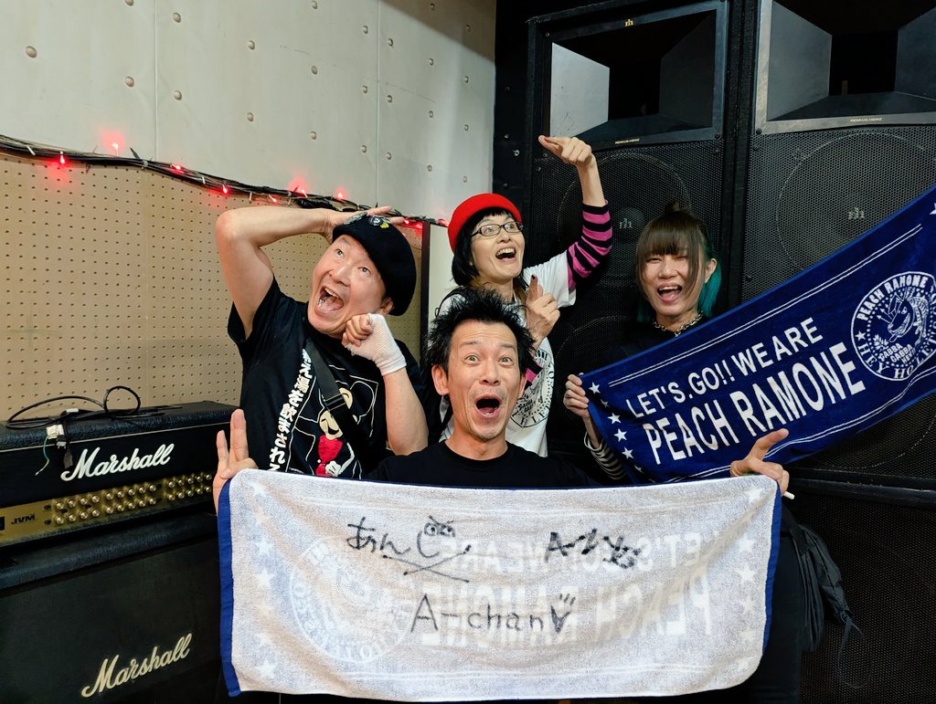 peach_ramone's tweet photo. 5/9今治ジャムサウンズでした!!
かっこいいバンドばっかりでめちゃくちゃ楽しかったー！！🔥TAKEBANさんをはじめ出演者&amp;スタッフの皆さん、お客さんありがとうございましたーー‼️
呼んでくれたBOKKI★GUNに感謝!✨ https://t.co/qCU8DMLqgC