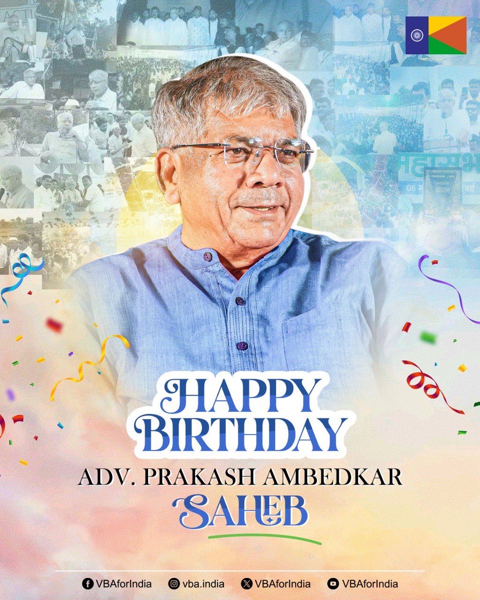 VBAforIndia's tweet photo. 10 मे - स्वाभिमानी दिन

वंचित-शोषित, जाती समूहांना राजकीय आणि सामाजिक प्रतिनिधित्व मिळवून देण्याचे आग्रही, लोकशाहीचे सामाजिकरण करून स्वतंत्र आंबेडकरवादी राजकीय पक्ष मजबूत करणारे, संविधानिक हक्क-अधिकारांचे रक्षणकर्ते, अन्यायाविरुद्ध रस्त्यावरची आणि न्यायालयीन लढाई लढणारे वकील, वंचित बहुजन आघाडीचे राष्ट्रीय अध्यक्ष ॲड. प्रकाश आंबेडकर यांना वाढदिवसाच्या शुभेच्छा!

#PrakashAmbedkar #BalasahebAmbedkar #स्वाभिमानी_दिन