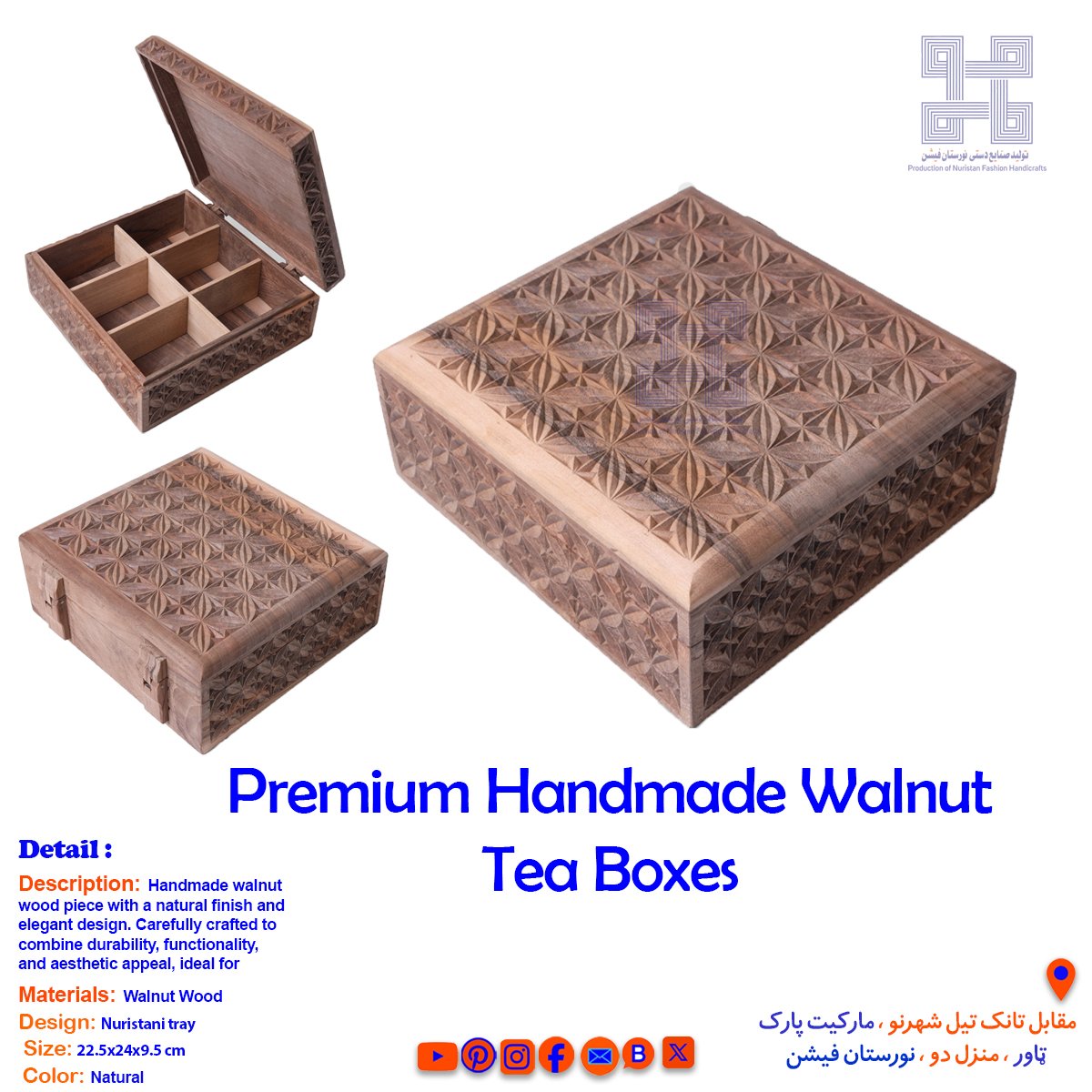 NuristanFashion's tweet photo. https://t.co/fm1zcNKXUR
#TeaBox☕🍵
Experience the purity of nature
Handcrafted wooden cup made from natural Nuristani wood — perfect for coffee & tea.
100% chemical-free, eco-friendly, and healthier for you.
Order online from anywhere in the world.
#Wooden #wood #Handmad https://t.co/ukSyEPfru4