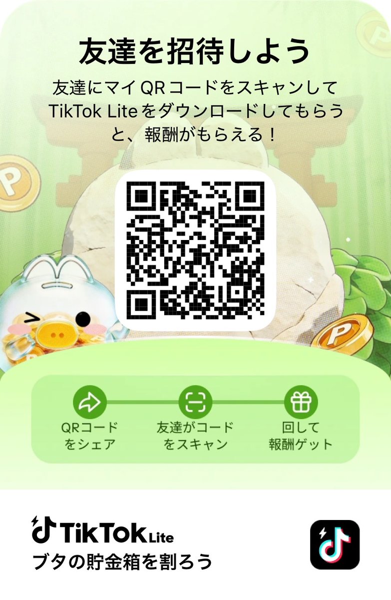 クルーニージョージ tweet media