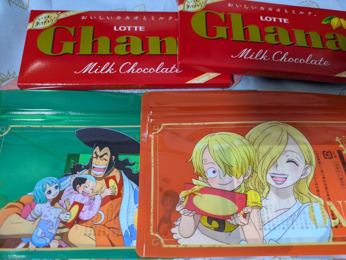 今セブンイレブンでガーナ買うとこんな可愛いの貰える✨️ そういえば
