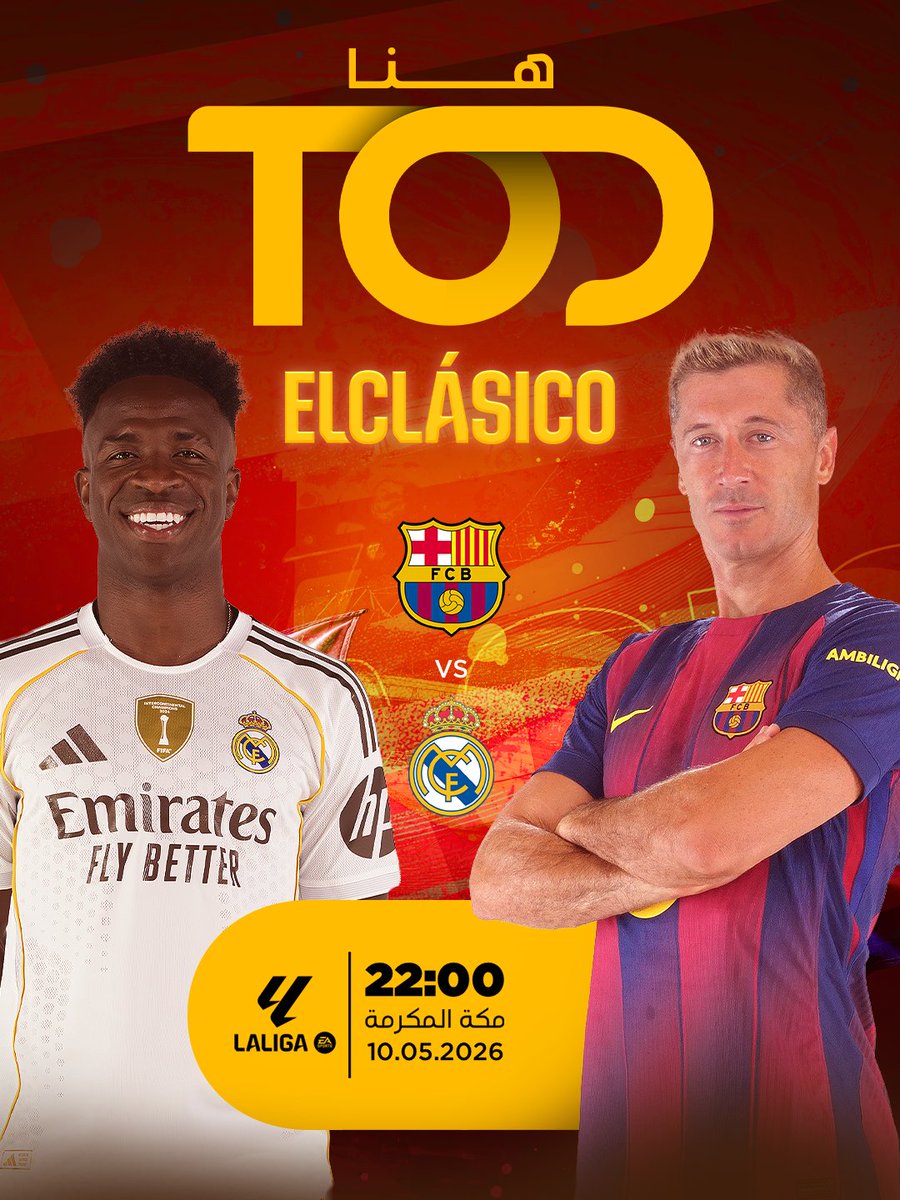 TOD.TV tweet media