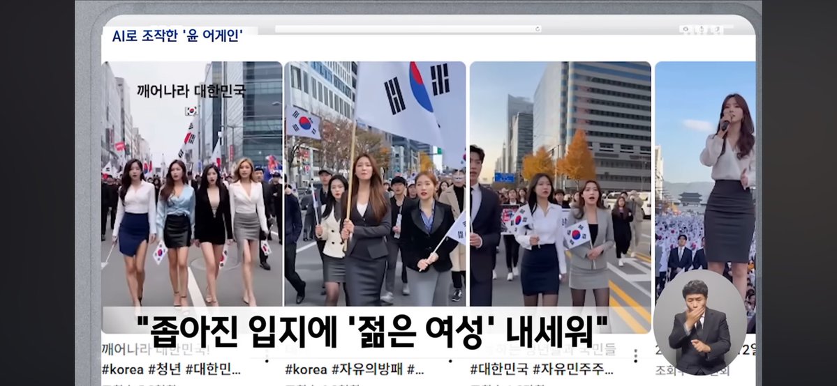 옹새 tweet media
