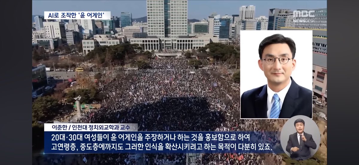 옹새 tweet media